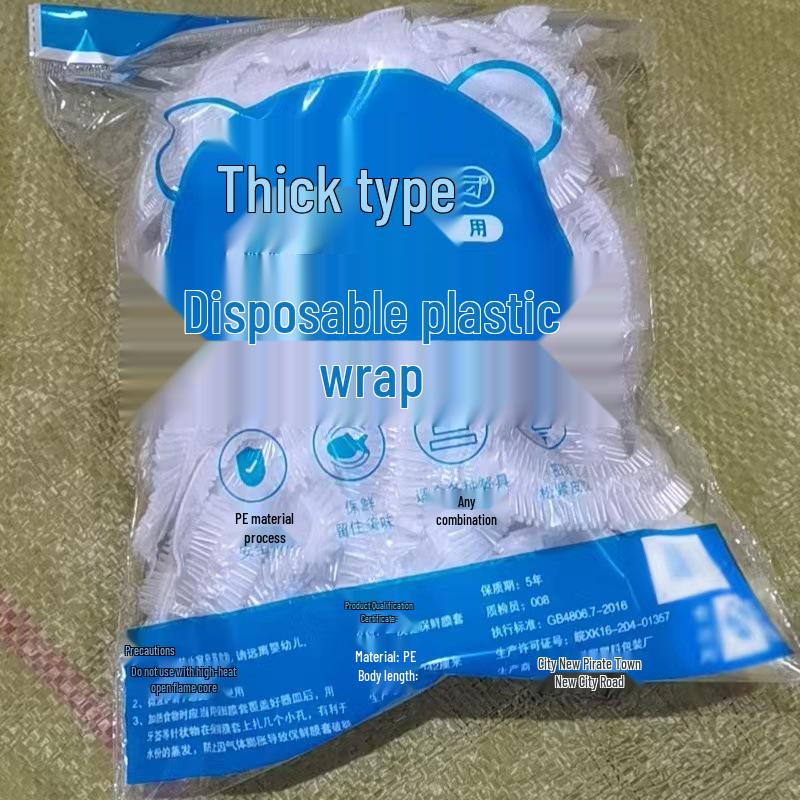 Multipurpose Disposable PE Cling Film Bowl Covers - Anti-Odor & Dustproof