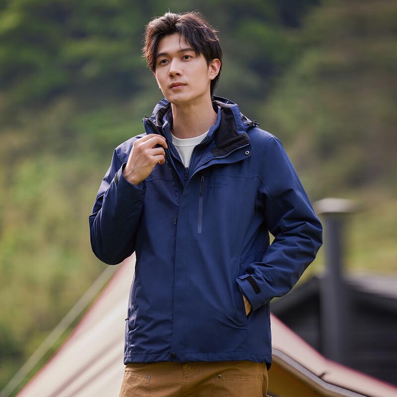 Trailblazer Outdoor Windproof Waterproof Shell Jacket