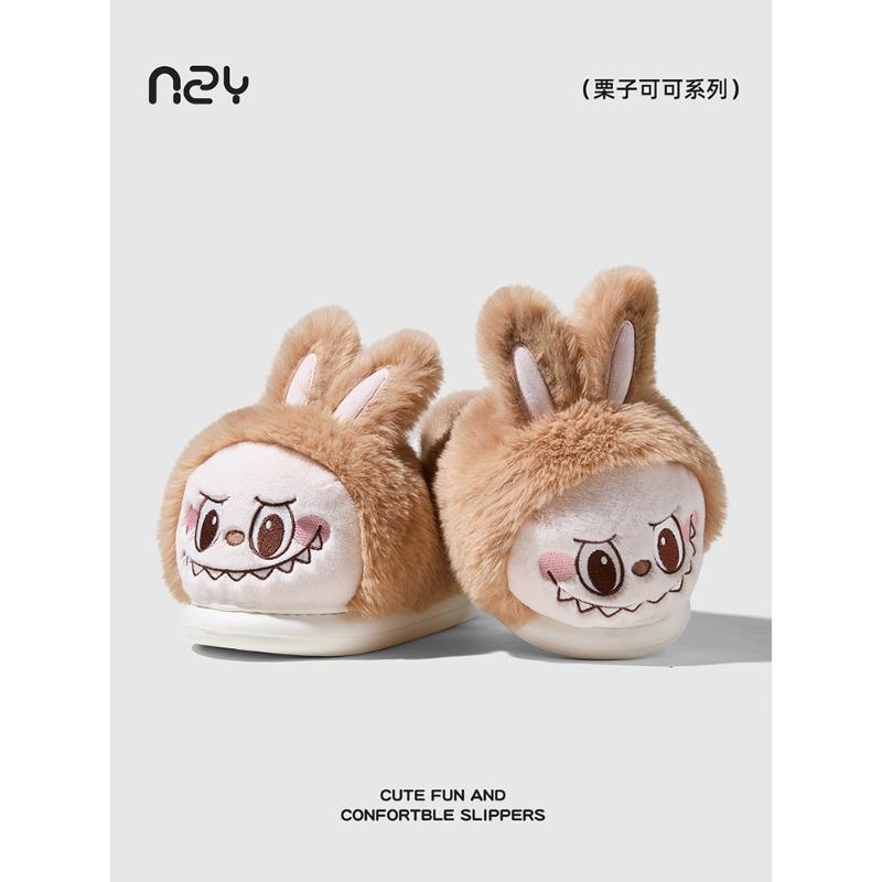 Autumn and Winter New Cartoon Cute Rabbit Fluffy Slippers Thickened Comfortable Warm Home Slippers Women