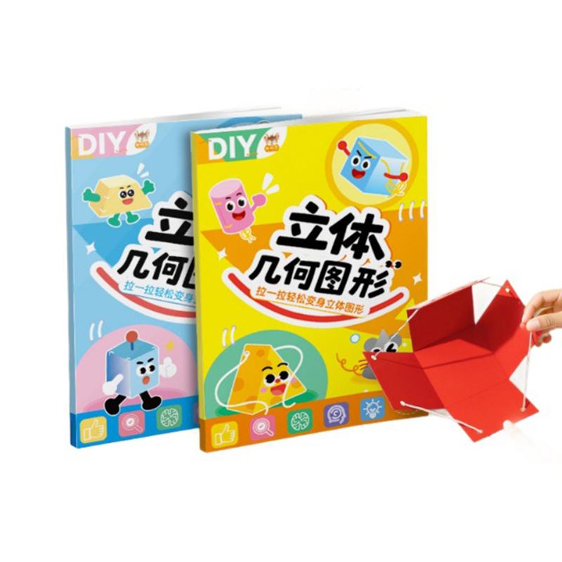 Fun DIY Pull String 3D Geometry Model Set: A Stereoscopic Learning Tool for Primary School Mathematics