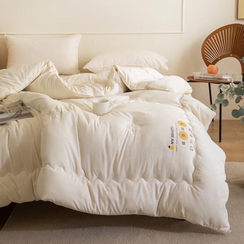 Soy Fiber & Milk Cotton Quilt