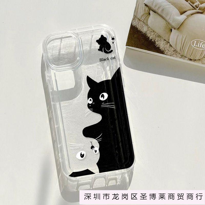 Black and White Cats Are Suitable for iPhone16promax Anti-drop Mobile Phone Case 14Pro Men and Women 13/12 Apple 15
