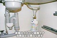 NORITZ Water Purifier Cartridge Kitchen Water Purifier Cartridge (OASC-N9) [SGS7W87] >