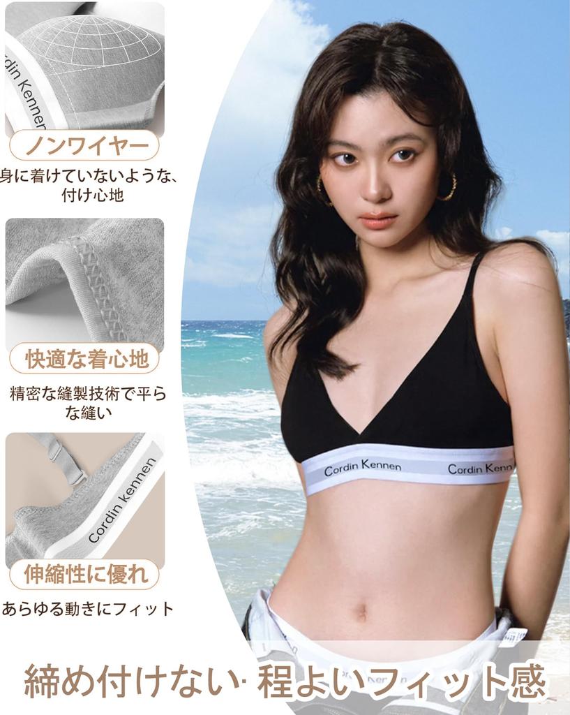 SIERJIAN Bra and Underwear Wireless Night Sports Super Stretchy Women's Set, Cotton, Bra, Bra, Bra, Breathable,