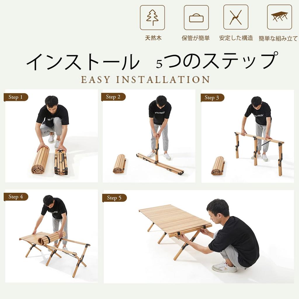 Mountainhiker 120cm Natural Wood Folding Portable Camping Wooden Roll Top For Indoor and Outdoor Storage Bag Load Capacity 50kg Table, Table, Table,