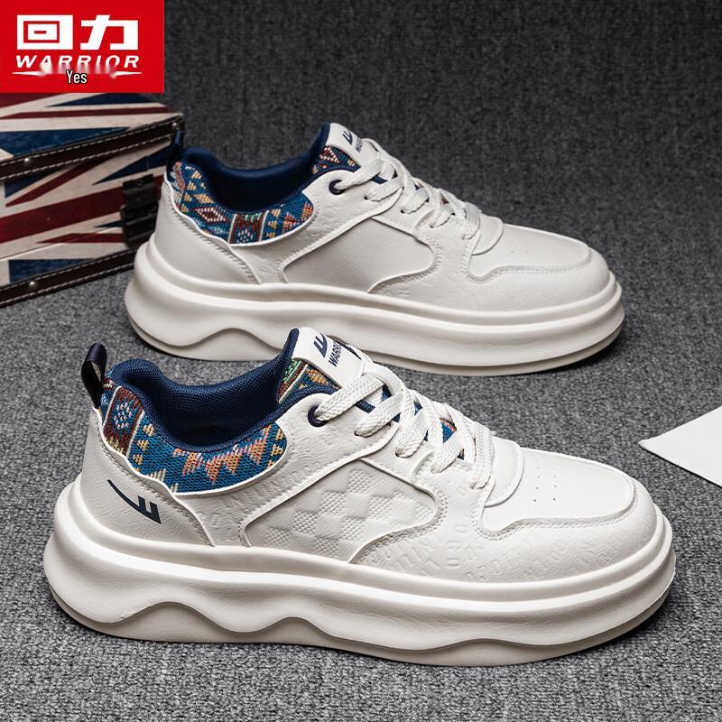 Warrior Men s 5930 Casual Skate Shoes 40