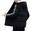 Men 'S Jacket, Winter, Casual, Men 'S Cotton -Padded Clothes, Thick, Warm, Hooded, Cotton -Padded Jacket, Men