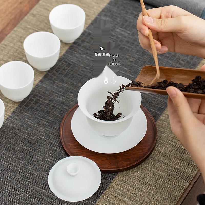 Nanshan Mr. Mutton Fat Jade Glaze Ceramic Gaiwan