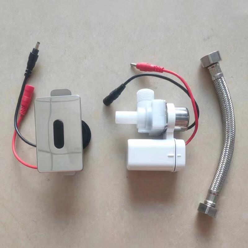 Умный датчик-аксессуар для писсуара ZaoKang