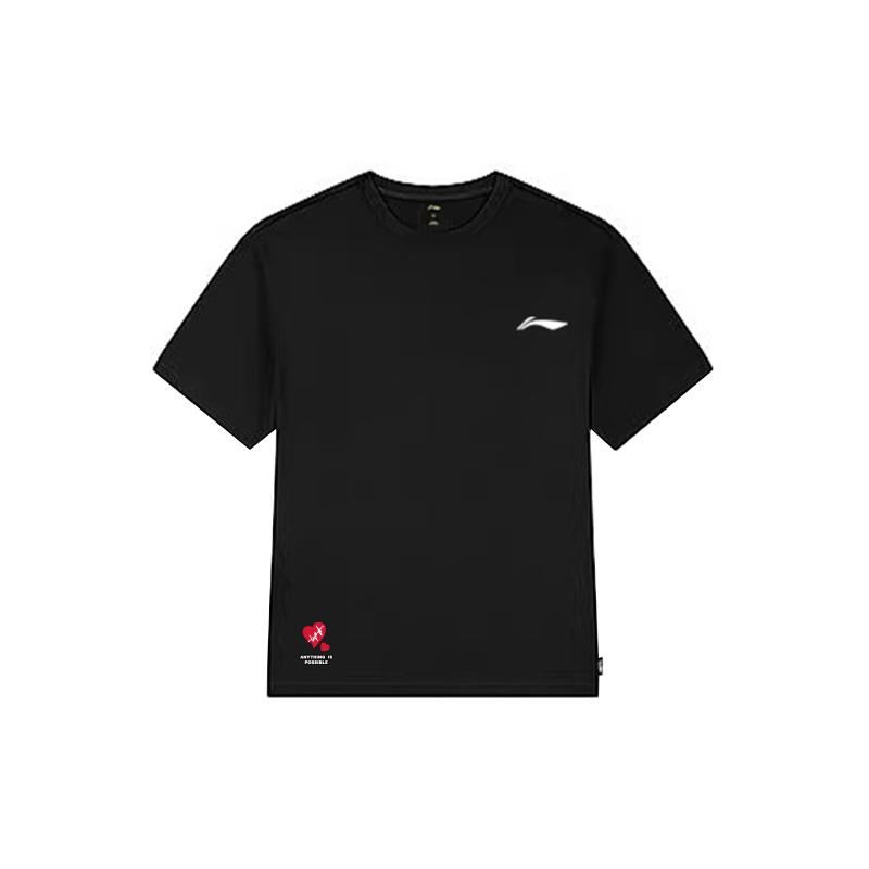Li Ning Sports Life Collection T Shirt Unisex YHSV243