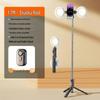 Portable Selfie Stick with Floor Tripod & Remote Control for Mobile Photography & Live Broadcast