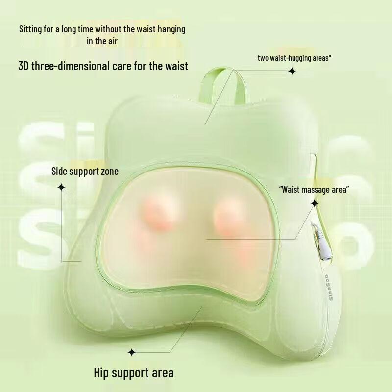 SKG W1 Lumbar Heat Massage Pillow