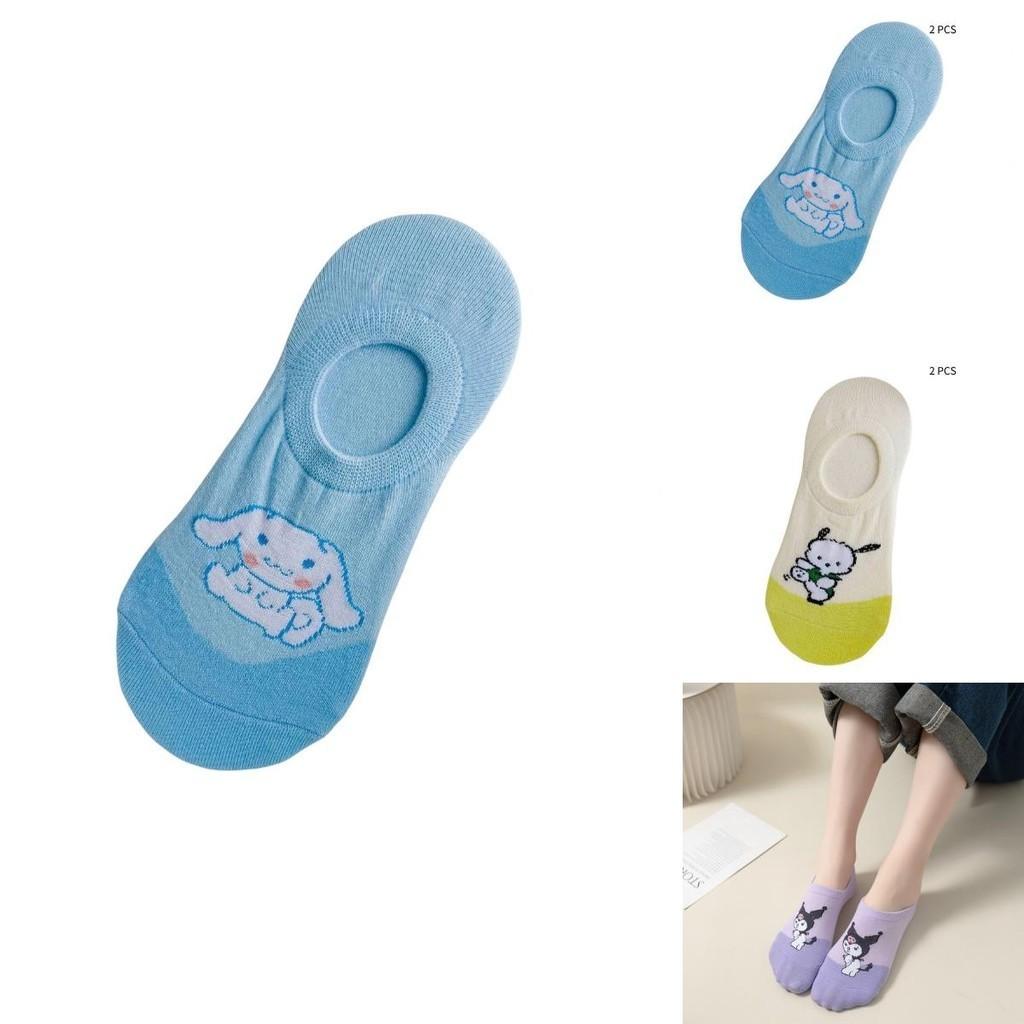 Korean Style Cartoon Socks For Women Cute And Versatile Spring 2022 Collection