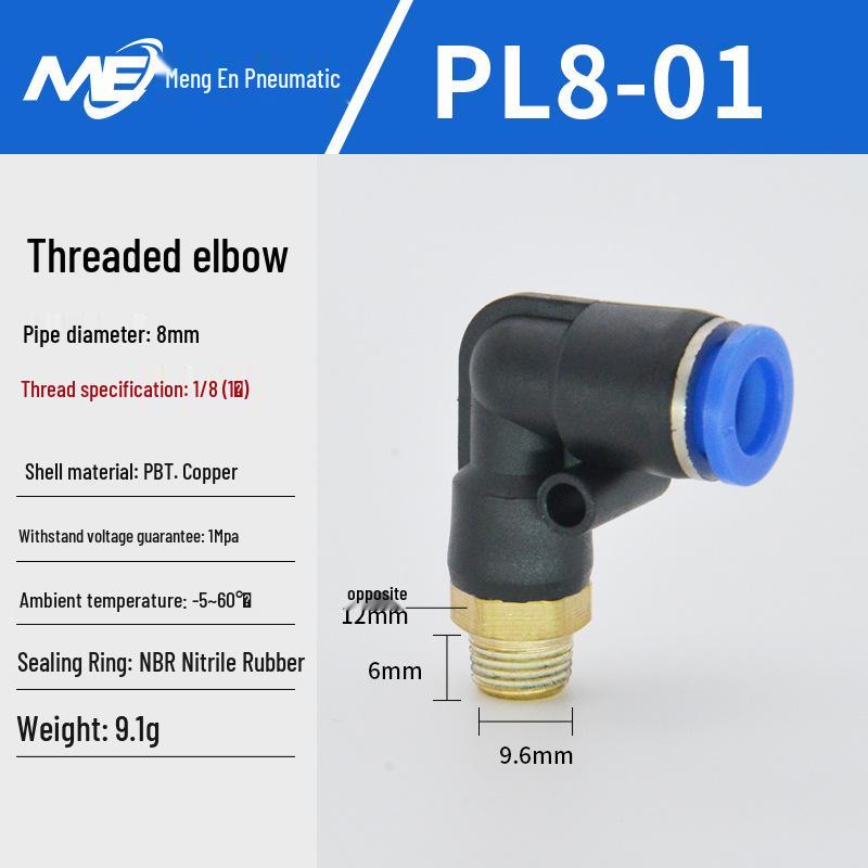 Copper Corrosion-Resistant Pneumatic Quick Connector Fitting for Air Compressors