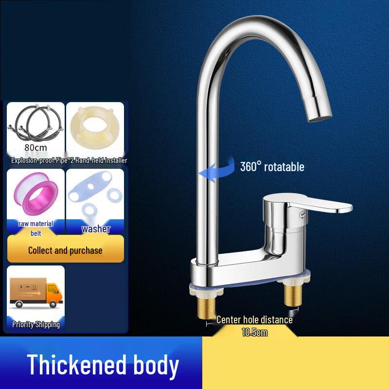 Vintage Double-Handle Kitchen Faucet with Hot & Cold Mixer