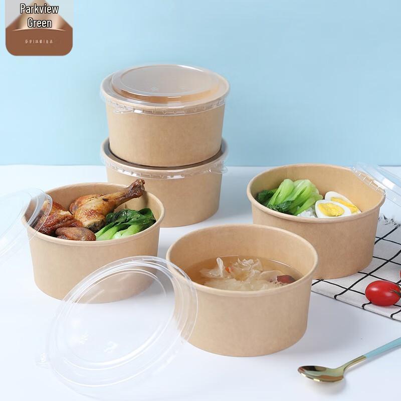 Grassland Disposable Kraft Paper Takeout Box