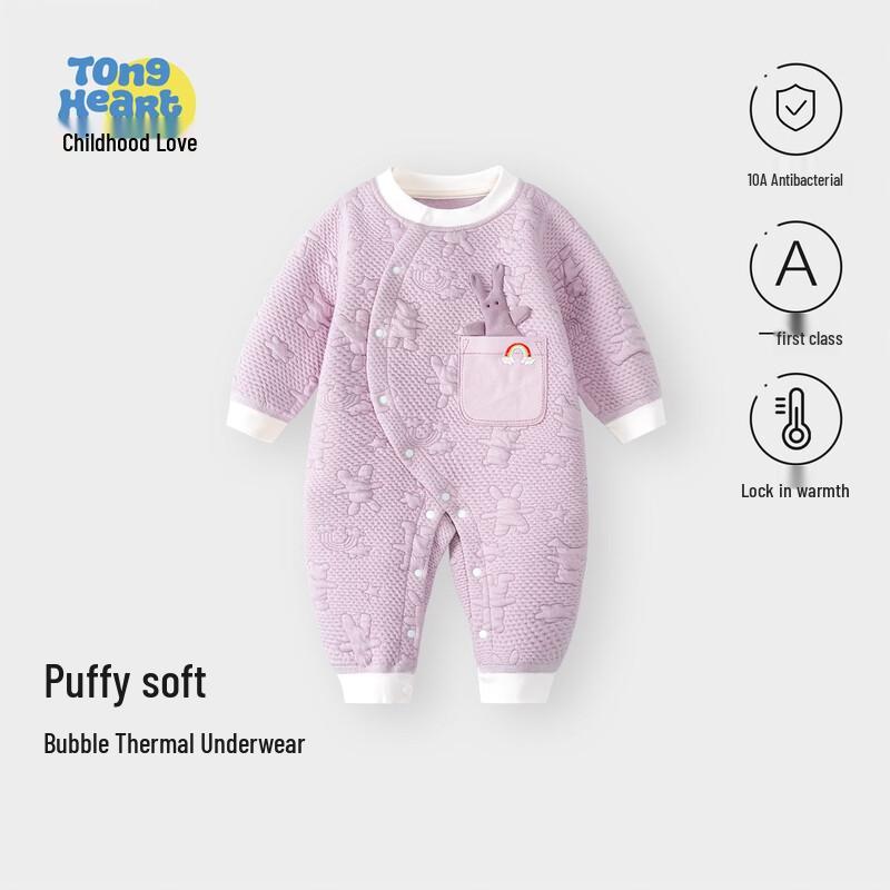 Теплый стеганый комбинезон для новорожденных TongLian ChuXin WarmQ Cotton 73cm