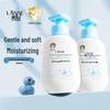 Champú y Gel de Baño Suave 2 en 1 para Bebés y Niños Pequeños - Cuidado de la Piel Infantil No Irritante.
