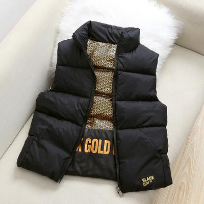 Winter Standing Collar Down Cotton Vest For Boys And Girls, Worn With Camisole On The Outside