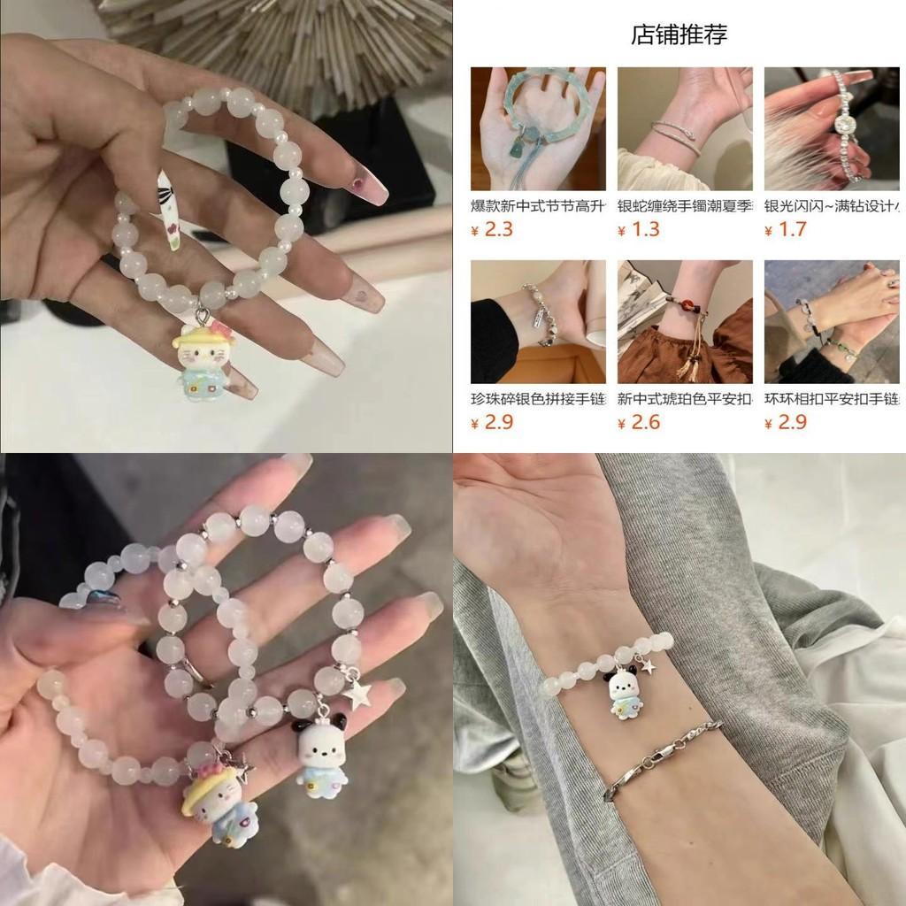 Charming Cute Cartoon Bracelets Alloy Handmade Unisex Fashionable Summer Jewelry