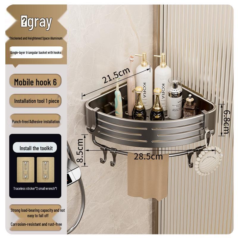 Gunmetal Punch-Free Space Aluminum Corner Bathroom Shelf