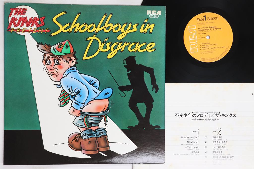 LP Record KINKS - Schoolboys In Disgrace RVP6019 RCA 1976 Japan Rock Used