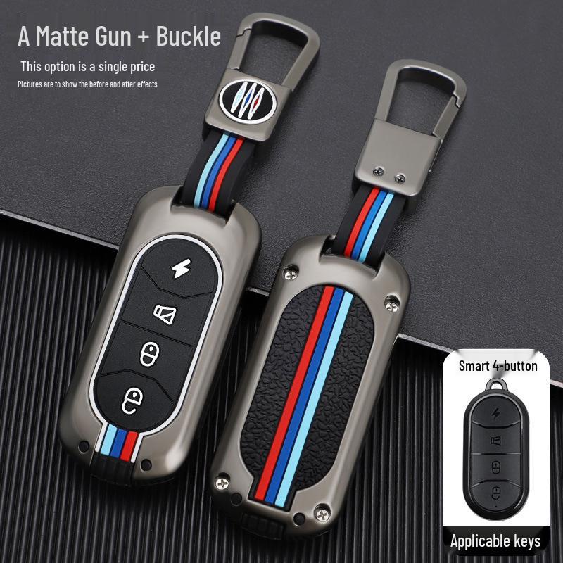 Tailg Electric Vehicle Key Cover - Weekend Red Hare Protective Shell with Remote Control Case