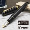 Pilot CUSTOM URUSHI Fountain Pen Black Medium Nib FKV-88SR-B-M