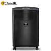 Comet Black King Kong 15-Sheet Commercial Cross-Cut Shredder