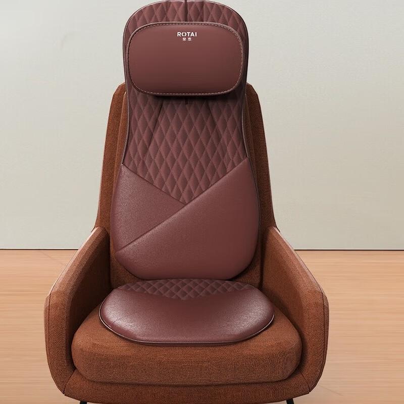

ROTAI P42 Full Body Heat Therapy Massage Seat Cushion