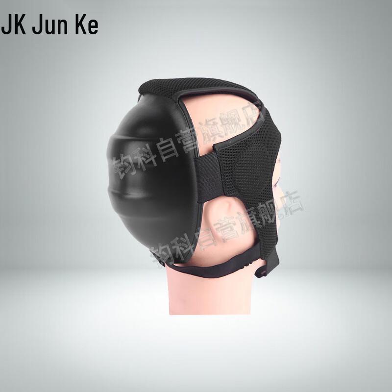 Sanda Combat Head Protector