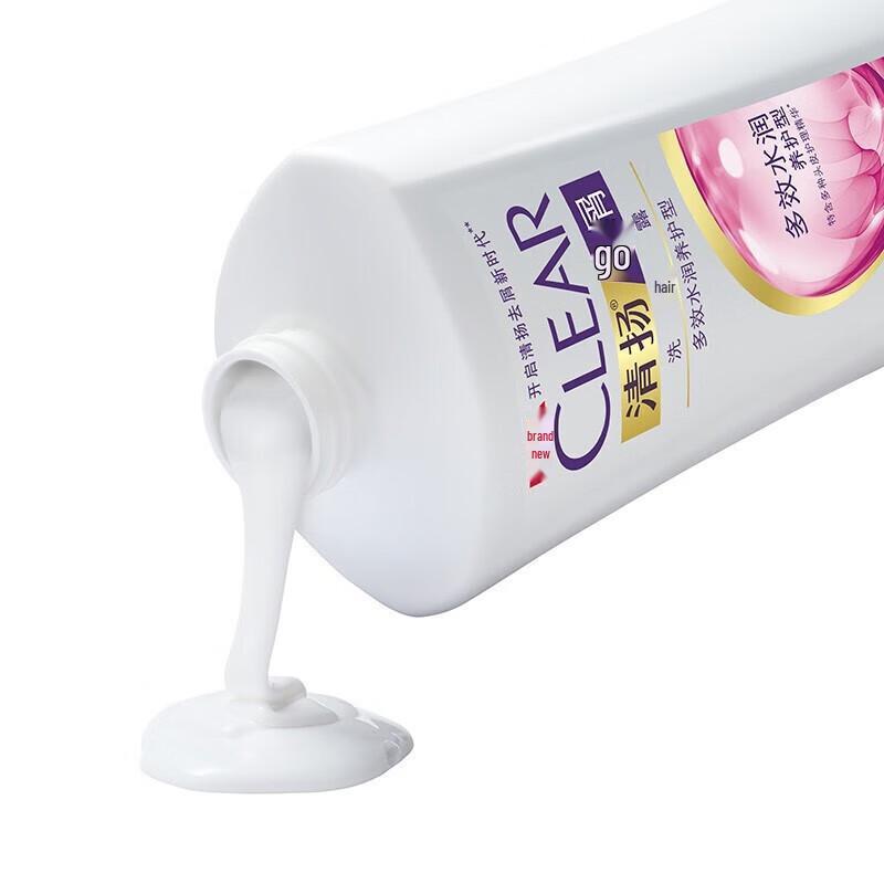 Clear Anti-Dandruff Hydrating Shampoo