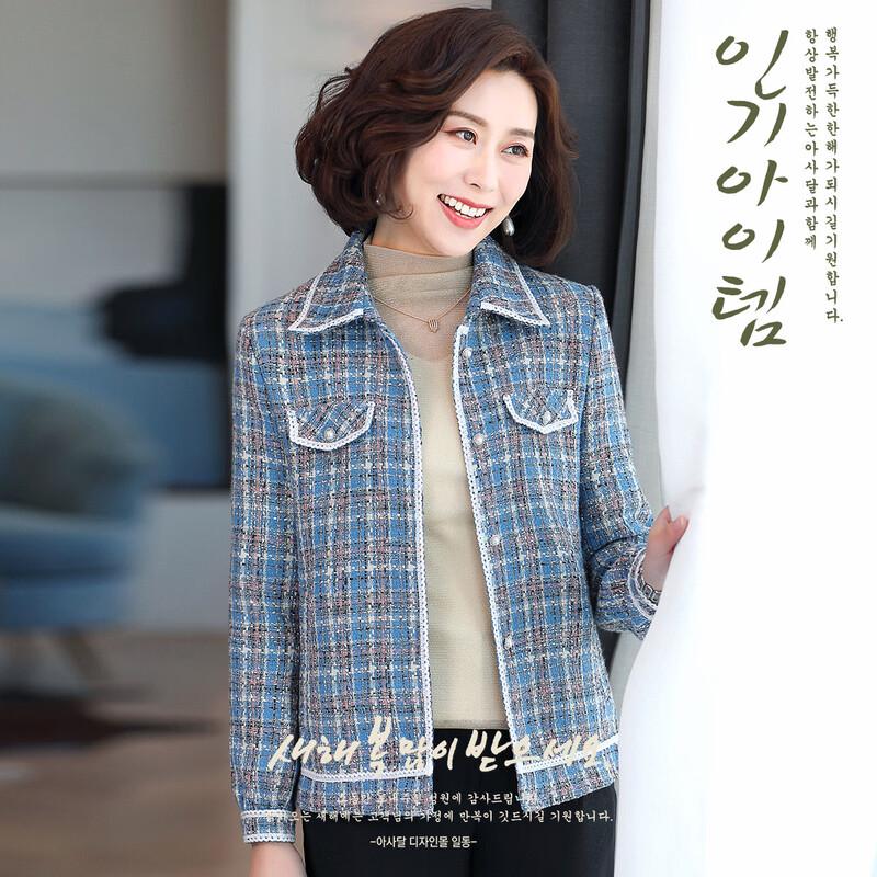 Женский клетчатый укороченный блейзер Осень/Зима XL