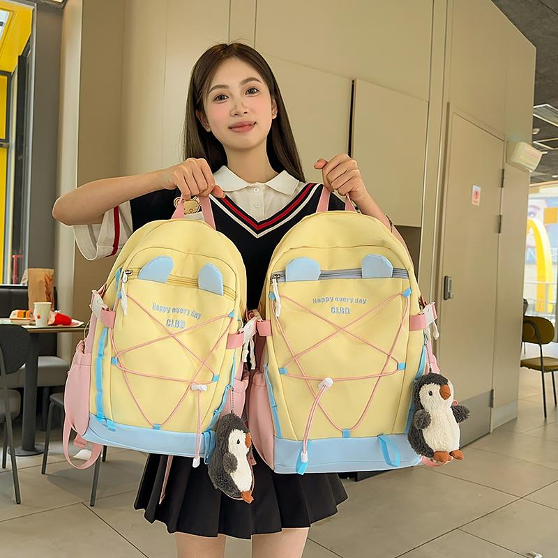 Cartoon Student Schoolbag Girl's Large Capacity Backpack