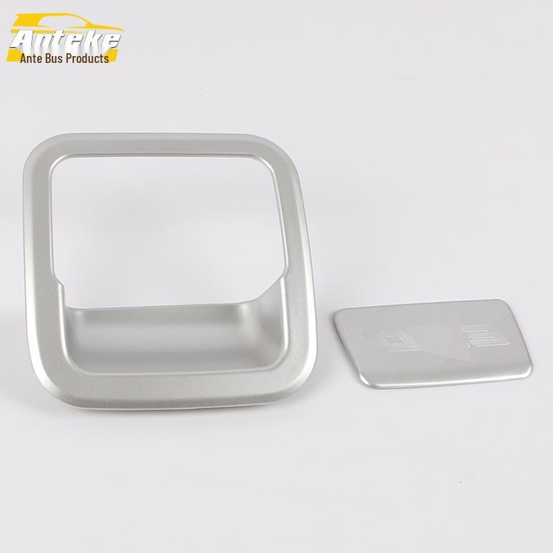 

Southeast DX3 Co-pilot Glove Box Handle & Storage Box Decorative Frame