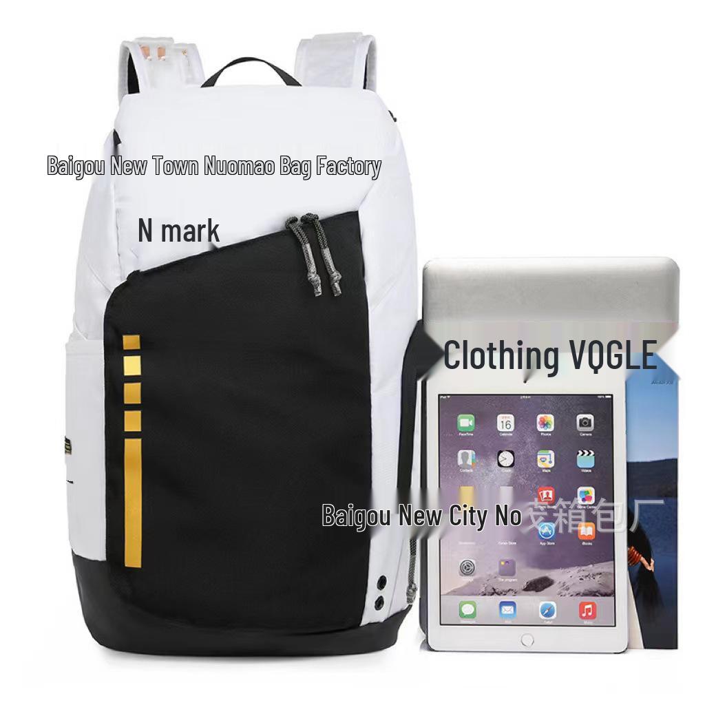 Large Capacity Basketball Air Cushion Backpack for Students