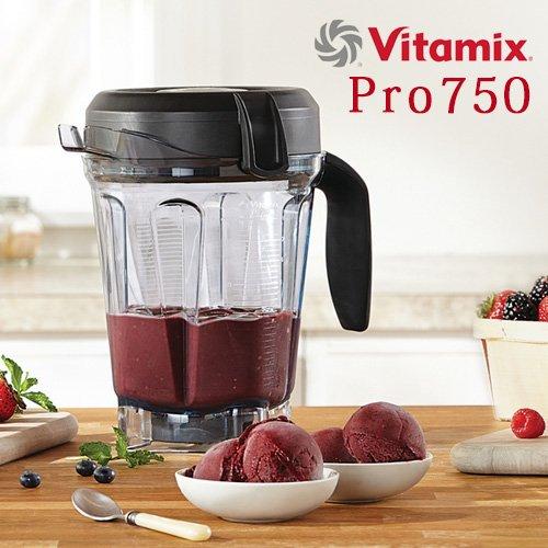 [Official] Vitamix 2L Wet Container (Compatible with PRO750/E320) 3-Year Warranty