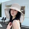 Big Eaves Shawl Neck Visor Summer Outdoor Sun Protection Hat Children Beach Travel Senior Sense Empty Top Bucket Hat