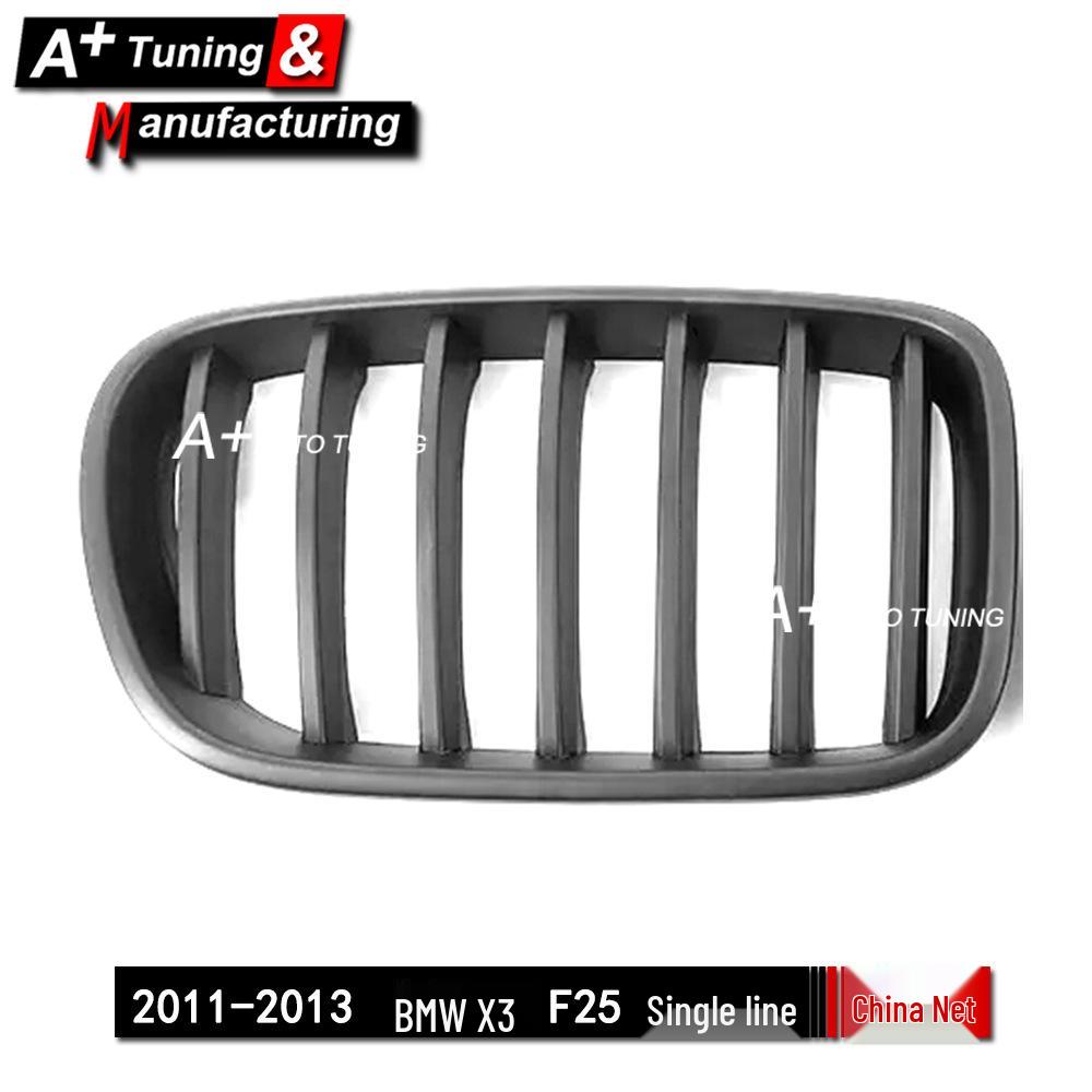 Matte Black Grille for BMW X3 F25 (2011-2013) - Single Line Style