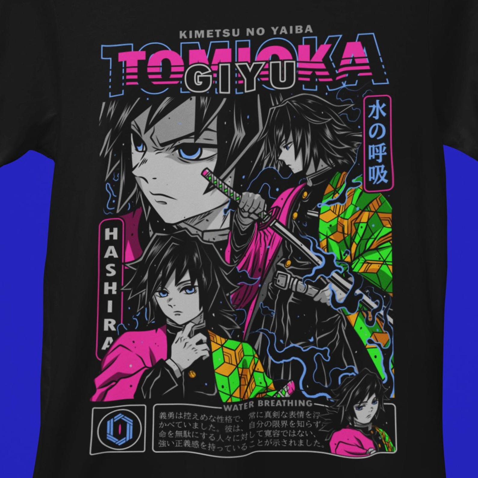 Anime Manga Shirt | Japanese Anime | Fire Style | Streetwear | Japan Style | Unisex | 100% Cotton | Anime Lovers Shirt 2XL