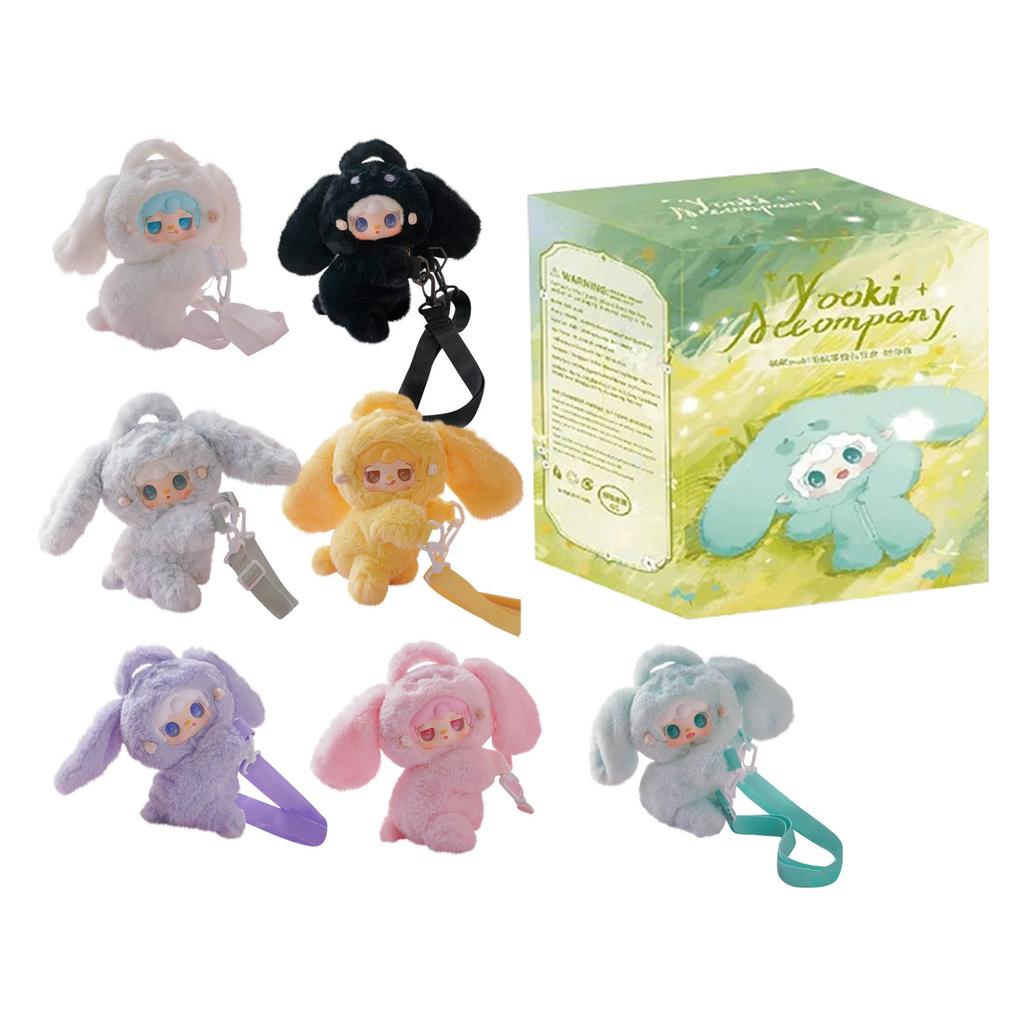 Bunny Coin Purse Surprise Box Random Model, Suitable For Carrying Plush Dolls When Going Out, A Great Gift