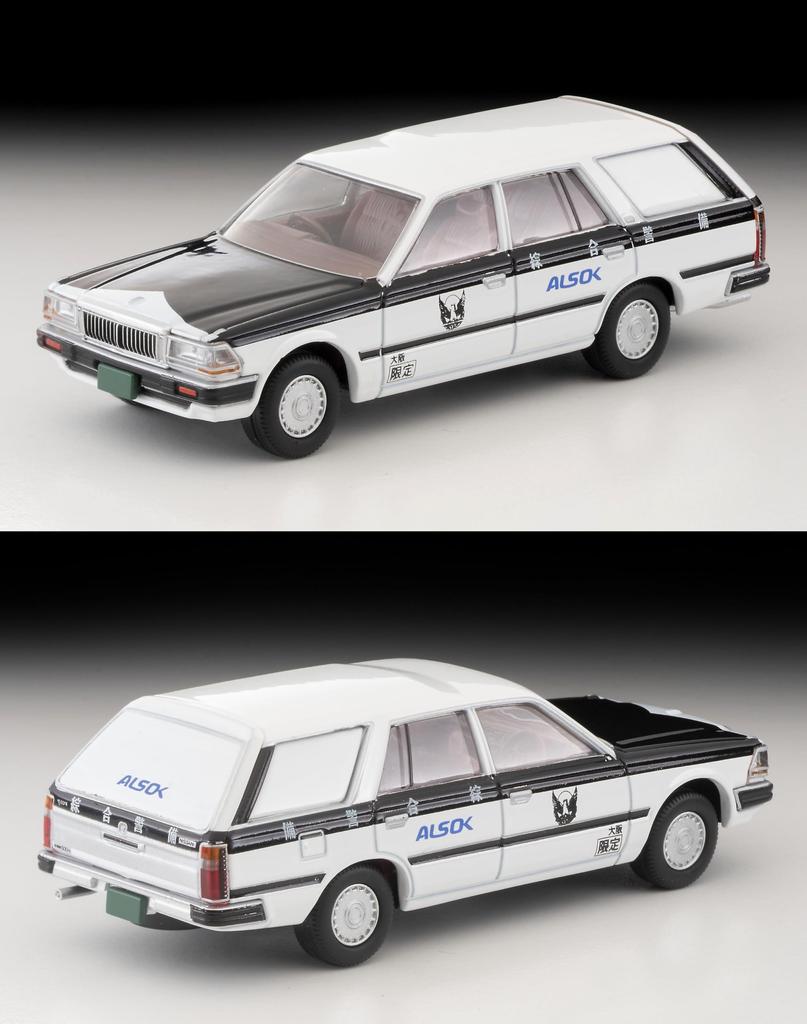 TOMYTEC Tomica Limited Vintage Neo Nissan Cedric Van Transport Vehicle Completed Product LV-N331a (ALSOK)