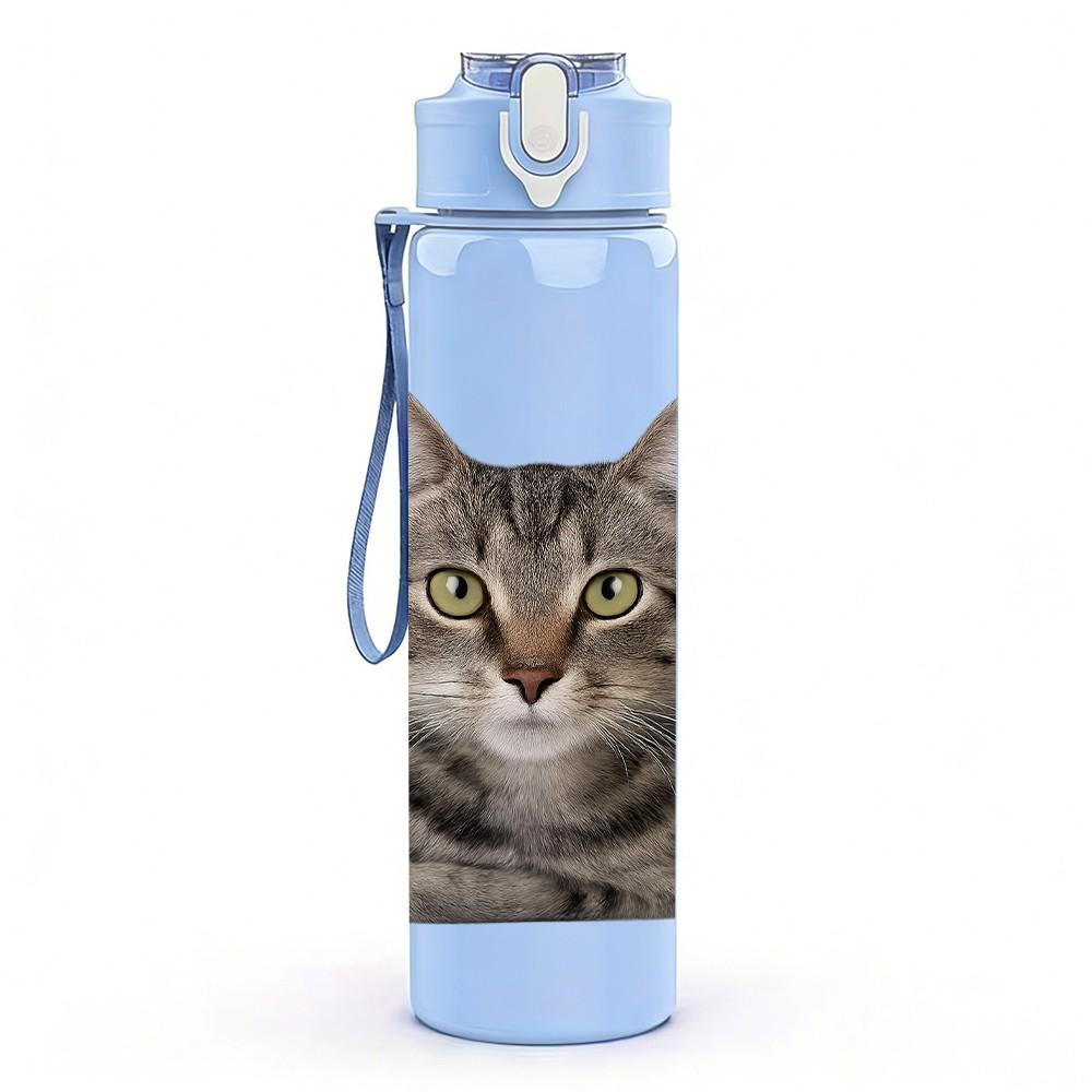 1PC Serious Tabby Cat Headshot 750ml Color Plastic Sports Water Bottle Leakproof Flip Straw Lid Suitable for Sports Office Home Use