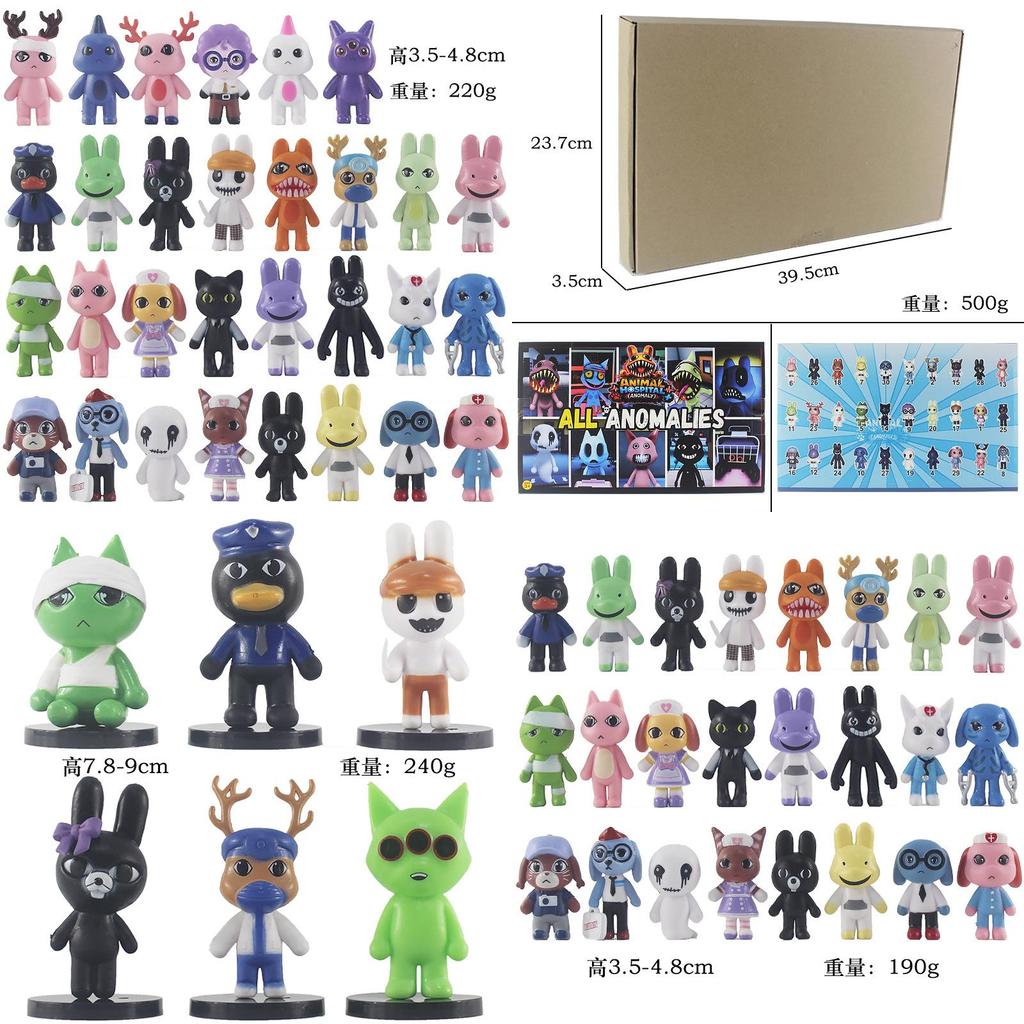 Animal Hospital Action Figure Toy Collection With Soft Pvc Material For Kids And Collectors