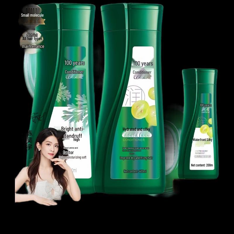 

100 Years Runfa Luxury Nourishing Shampoo