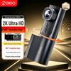 Auto-elektronica – Dashcams