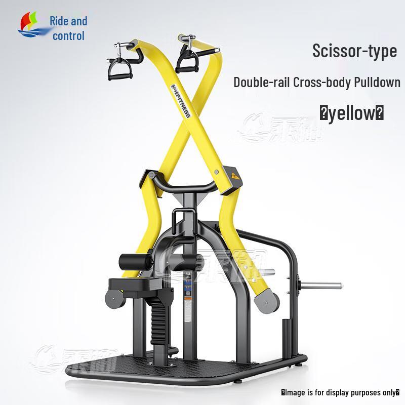 ChengYu Multi-Functional Integrated Home Gym Trainer