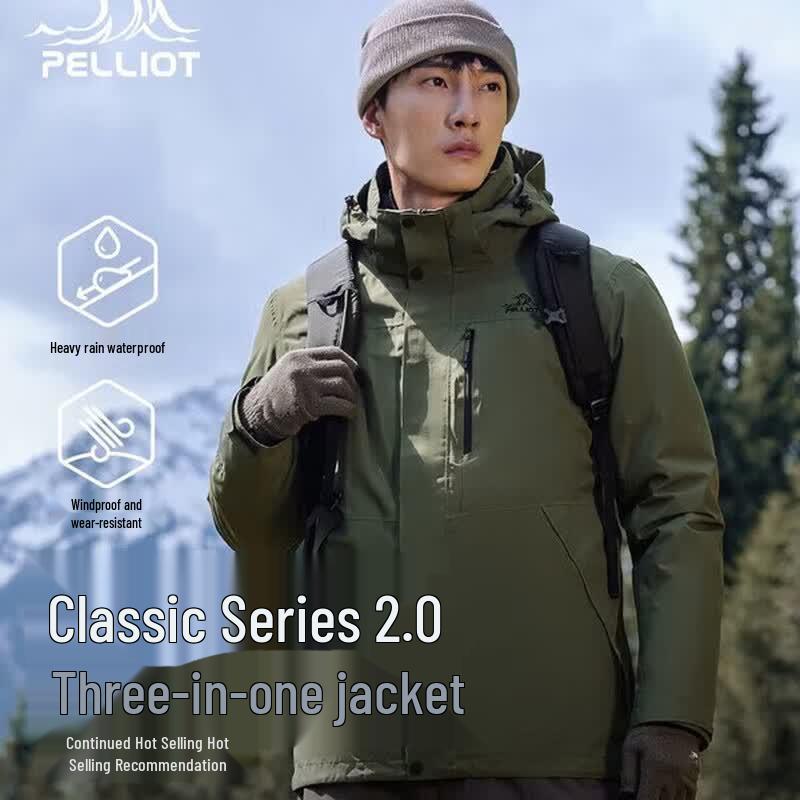 Pelliot Classic 2.0 Men s Mountain Outdoor Jacket XXL