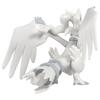 Pokemon Monster Collection ML-08 Reshiram