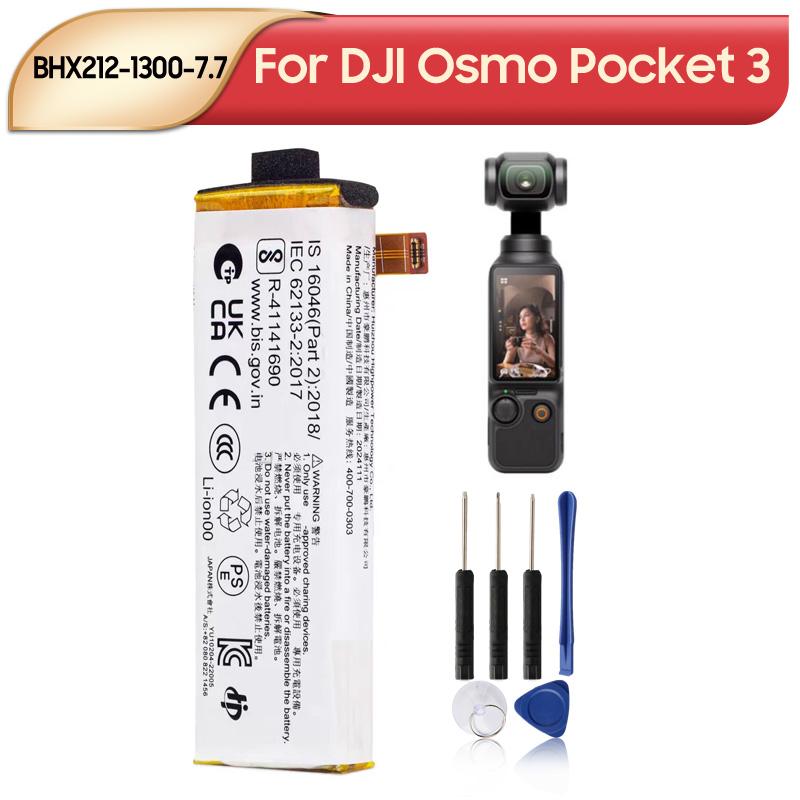 Nabíjateľná lítiová batéria pre DJI Osmo Pocket 3 BHX212-1300-7.7 Batéria pre akčnú kameru 1300 mAh